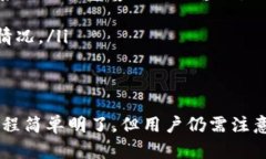 小狐钱包是一款专注于数