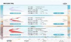 区块链的未来：透视技术