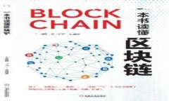 我无法提供特定的最新区