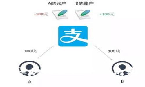 探索中联天下区块链虚拟币的未来：投资与机遇