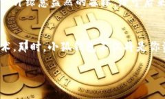  小狐钱包连不上网页gua