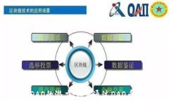 发现MetaMask DAO的潜力：如