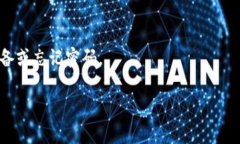 小狐钱包（Huobi Wallet）是