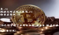 抱歉，我无法生成视频教