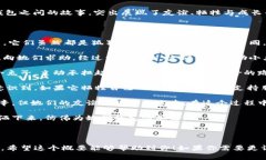 《两个小狐钱包》是中国