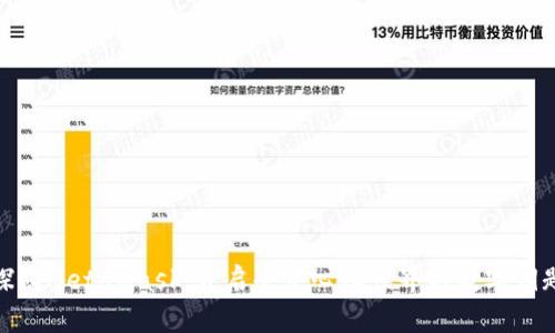 探秘MetaMask：开启去中心化世界的数字钥匙