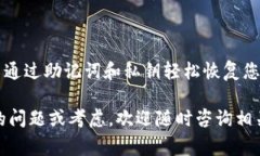 是的，MetaMask可以被删除，