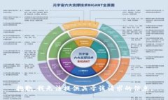 抱歉，我无法提供关于该