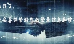 要注册小狐钱包，您可以