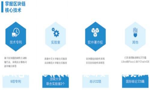  小狐钱包网关选择指南：让您的交易体验更加顺畅