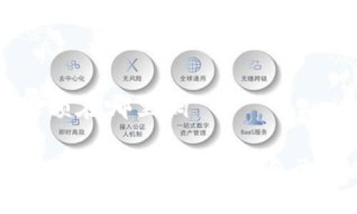 小狐钱包限额在哪里调

轻松调整小狐钱包限额，掌控自己的财务自由