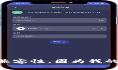 基于您的问题，“小狐钱