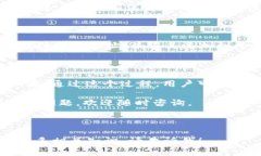 将NFT（非同质化代币）存