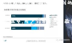 为了找回小狐钱包的中文