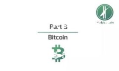 关于区块链币的种类和数