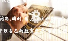 小狐钱包是一款以便捷高