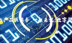 关于“小狐钱包”是否受