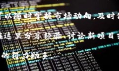 小狐钱包是一款备受欢迎