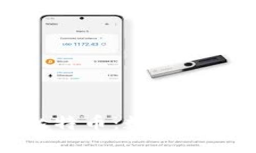 区块链平台比特币：数字时代的黄金之路