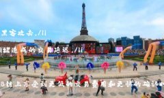 要将小狐钱包切换到BNB链