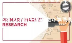    小狐钱包：掌控你的数