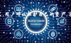 是的，MetaMask可以接受NF