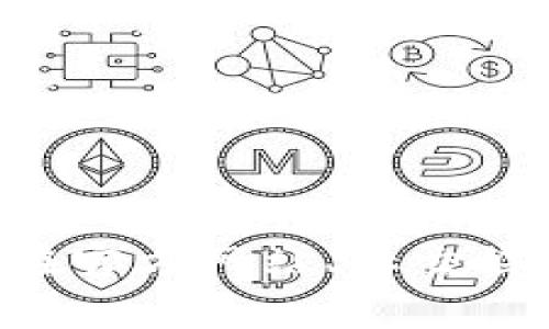 关于“小狐钱包是否要发代币”的信息，建议关注官方渠道或社区动态，以确保获取最准确和及时的消息。相关计划通常会在官方网站、社交媒体或相关论坛上公布。如果您有兴趣参与代币相关的讨论或活动，可以考虑加入其官方社群，以便了解最新的资讯和发展。