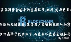 MetaMask是一种流行的以太坊