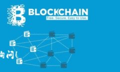 您好，如果您想了解如何