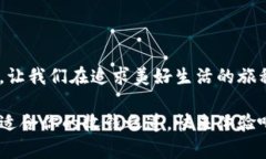 小狐钱包让收钱轻松无忧