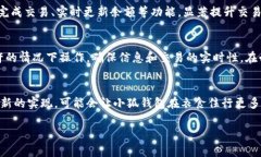 在没有网络的情况下，小