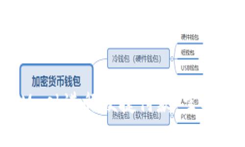轻松使用MetaMask进行便捷付款：掌握数字钱包的力量