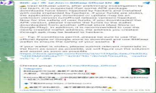 要将火币（Huobi）交易所上的资金转移到MetaMask钱包中，可以按照以下步骤进行操作。这一过程涉及一些加密货币转移的基本知识和步骤，特别是如何管理地址和网络选择。以下将详细介绍每个步骤。

步骤一：准备工作
在进行转账之前，请确保你具备以下条件：
ul
    li你已经在火币交易所注册并完成了身份验证（KYC）。/li
    li你已经安装了MetaMask，并设置好钱包。如果还没有，可以访问浏览器扩展商店安装。/li
    li了解你要转移的加密货币，例如以太坊（ETH）或其他支持的代币。/li
/ul

步骤二：获取MetaMask地址
在将资金从火币转移到MetaMask之前，需要获取MetaMask钱包中的地址：
ol
    li打开你的MetaMask钱包。/li
    li选择你希望接收相应代币的钱包（例如，ETH或某个ERC-20代币）。/li
    li点击顶部的地址，复制你的钱包地址。这个地址通常以