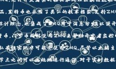 在许多区块链项目中，Z