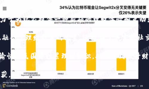 “小狐钱包”是一款由“深圳市小狐科技有限公司”开发的休闲类游戏。这款游戏结合了趣味性和实用性，致力于为玩家提供一种新颖的理财体验和互动乐趣。玩家可以通过游戏中的各种活动来赚取虚拟货币，并利用这些货币在现实中兑换相应的资产或体验。

在游戏中，玩家将化身为一只可爱的狐狸，探索各种迷人的场景，完成任务，从而获得金币和道具。游戏不仅融合了理财教育的元素，还提供了丰富的社交互动功能，玩家可以邀请好友一起体验，增加了游戏的乐趣和互动性。

同时，小狐钱包还鼓励用户进行小额理财，帮助用户学习如何管理自己的财务。通过游戏，用户能够在轻松愉快的氛围中积累理财知识，从而达到提升财商的目的。

如果你对这款游戏感兴趣，可以通过应用商店下载体验，感受这只小狐狸为你带来的乐趣与财富的双重收获。