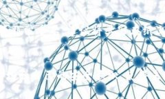 在数字钱包日益普及的今