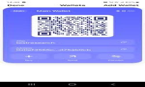 探索网易区块链项目“天玄”——开启数字货币新时代的钥匙
