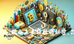 最新区块链手机曝光：揭