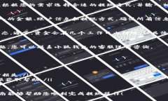 要将小狐钱包中的资金提