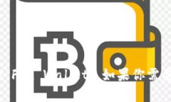 “小狐钱包”在英语中可