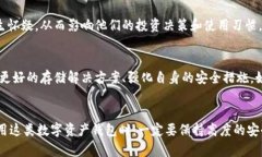 小狐钱包是一款流行的数