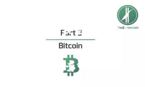 小狐钱包是一款流行的数字钱包应用，使用者可通过它进行多种金融交易和管理数字资产。如果你想在小狐钱包中创建多个账号，可以按照以下步骤进行：

1. 下载与安装小狐钱包
首先，确保你已经在你的手机上下载并安装了小狐钱包应用。如果尚未下载，可以前往应用商店搜索“小狐钱包”，然后下载安装。安装完成后，打开应用程序。

2. 注册第一个账号
在启动小狐钱包后，你需要先注册一个账号。根据屏幕上的指引，输入你的手机号码或者电子邮件地址，接收验证码并完成验证。填写所需的信息，并设置一个安全的密码，确保账号的安全性。

3. 登出当前账号
注册完第一个账号后，你将自动登录。若要创建第二个账号，首先需要登出当前账号。你可以在应用的设置中找到“登出”选项，确认后退出当前账号。

4. 创建第二个账号
成功登出后，你会回到小狐钱包的欢迎界面。在这里，你可以再次点击“注册”选项，按照相同的步骤输入新的手机号码或电子邮件地址，获取验证码并完成注册。这次，请确保所用的信息与第一个账号不重复。

5. 使用多账户功能
在成功注册第二个账号后，你可以在小狐钱包中自由切换这两个账号，进行各种数字资产的管理和交易。通常，切换账号的选项会在设置或个人中心中提供，确保你能方便地进行账号切换。

6. 注意事项
使用多个账号时，请注意保护好每个账号的安全。建议使用不同的密码，并启用双重身份验证功能，以提高账号安全。此外，合理安排不同账号的用途，如个人支出、工作交易等，可以有效管理你的财务。

总结
通过上述步骤，你就可以在小狐钱包中成功创建多个账号。这样不仅能帮助你更好地管理不同的财务需求，还能提升你的使用体验。在使用过程中，请随时关注应用的更新，以获取最佳的安全性和功能。