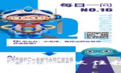 今日区块链价格波动揭秘