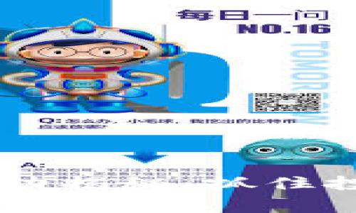 今日区块链价格波动揭秘：抓住投资良机，赢在未来！