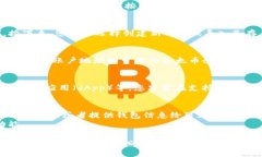 MetaMask 是一款非常流行的
