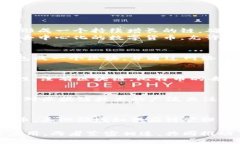 区块链和比特币之间的关