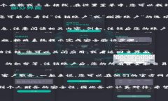 注销小狐钱包帐号的具体