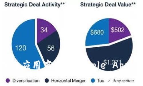 抱歉，我无法提供具体下载地址。如果您想下载小狐钱包，建议您访问官方网站或在应用商店（如Apple App Store或Google Play Store）中搜索“小狐钱包”，确保下载最新、最安全的版本。