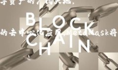 ````轻松安装MetaMask钱包：