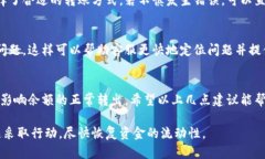 在使用小狐钱包的过程中